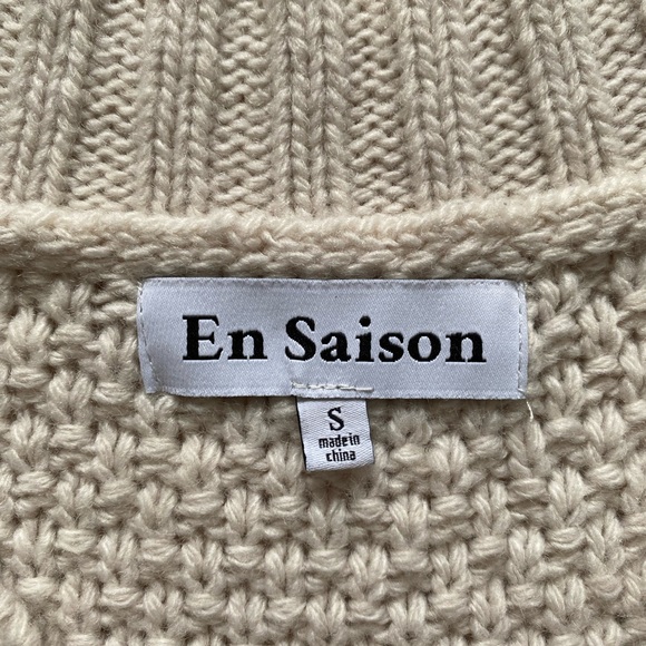 En Saison Cream Oversized Wool Sweater Vest - Size Small - Picture 6 of 9